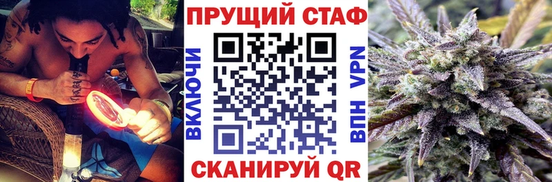 Купить закладку ГАШ  A-PVP  КОКАИН  Меф мяу мяу  Псилоцибиновые грибы  Каннабис  Карачаевск