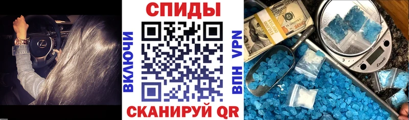 Амфетамин Premium  Купить где  Карачаевск 