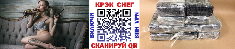 Купить где  Карачаевск  COCAIN Columbia 