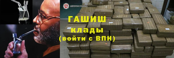 таблы Каменск-Шахтинский