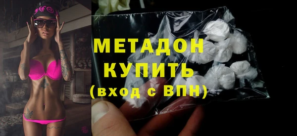 гашиш Инсар