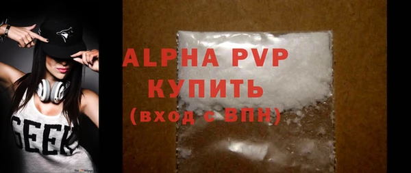 дживик Кодинск