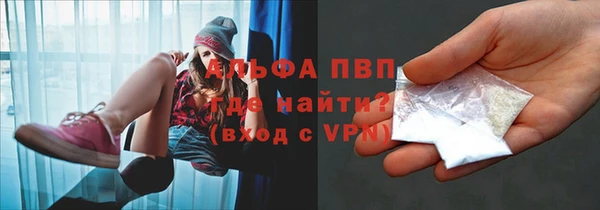 MDMA Киреевск