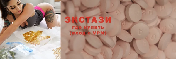 метадон Инта