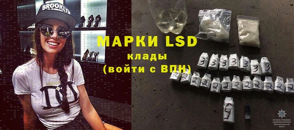 марки nbome Козельск