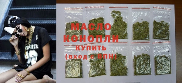 бошки Каменка