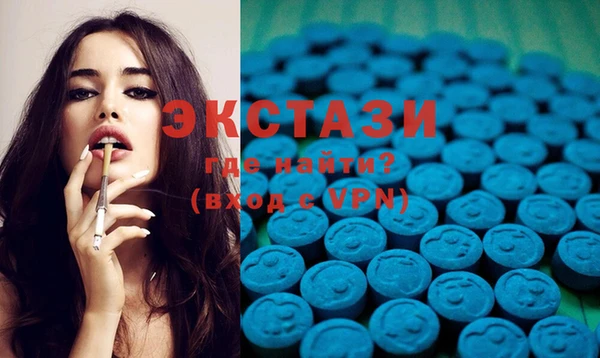 бутират Киренск