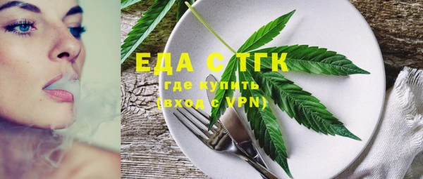 марки nbome Козельск