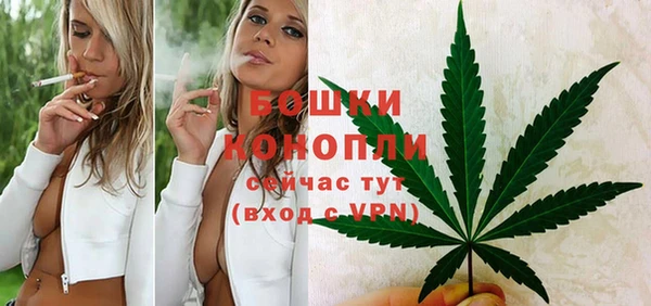 каннабис Краснотурьинск
