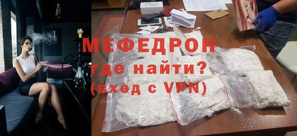каннабис Краснотурьинск