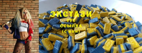 каннабис Краснотурьинск