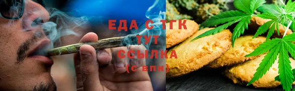 марки nbome Козельск